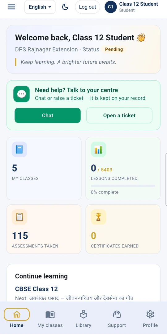 LAPT-UK app student home screen