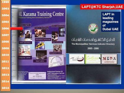 The Gulf — Sharjah, Umm Al Quwain and Dubai