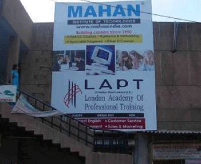 Inside the accredited centres