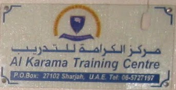KTC Partnership